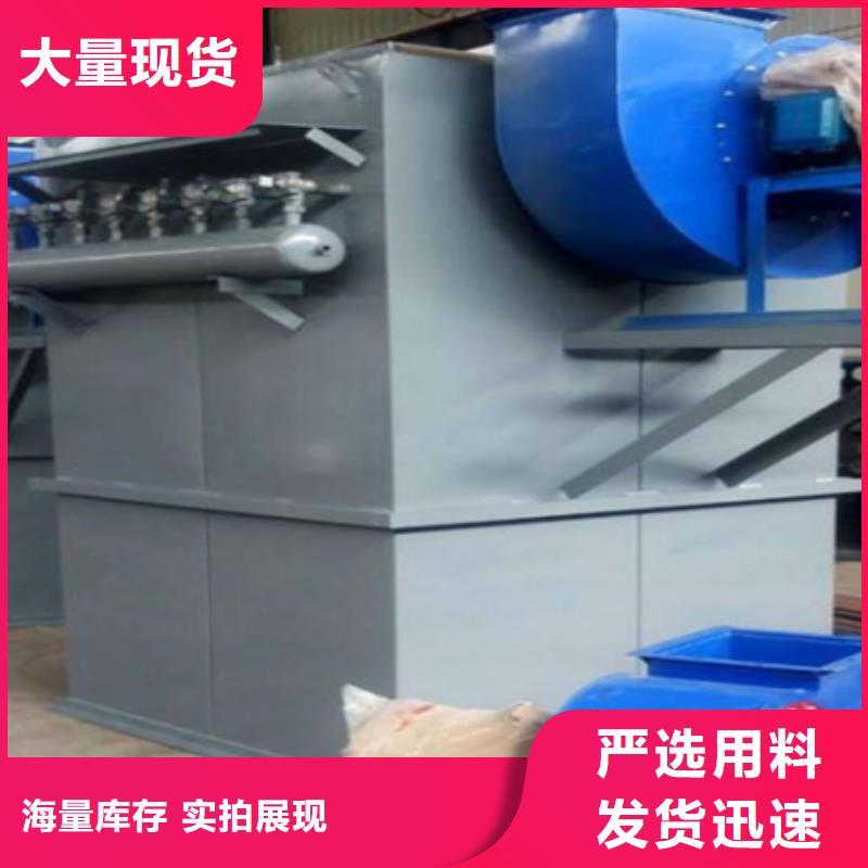 除尘器-【卸料器】品质商家