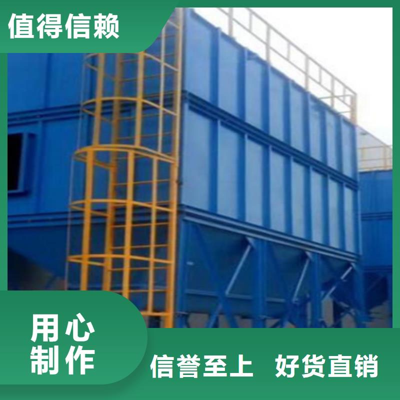 除尘器除尘器配件现货快速采购