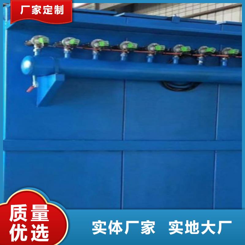 除尘器【电磁阀】价格低