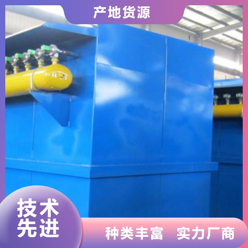 除尘器布袋除尘器甄选好厂家
