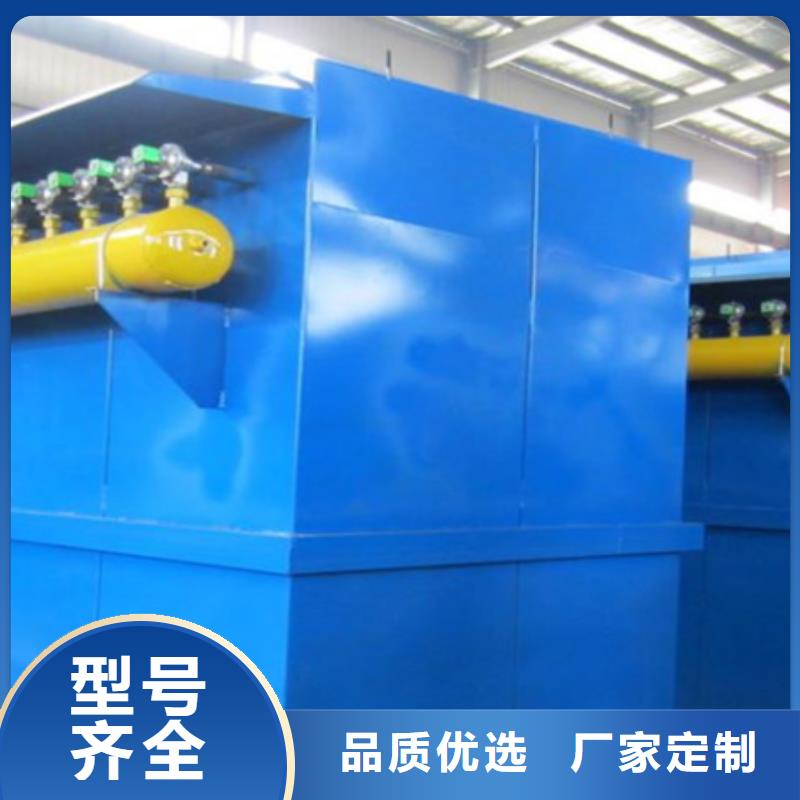 旋风除尘器离线工作