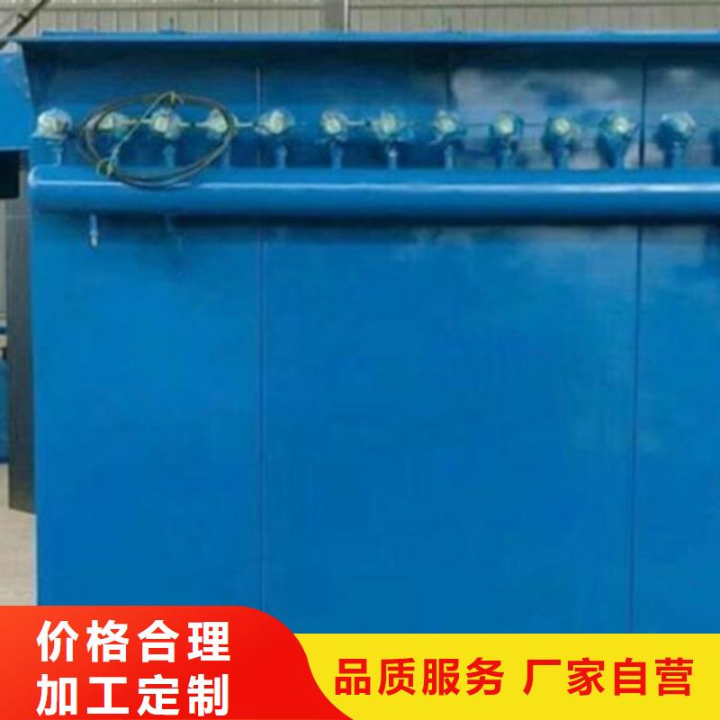 除尘器_布袋吊挂以质量求生存