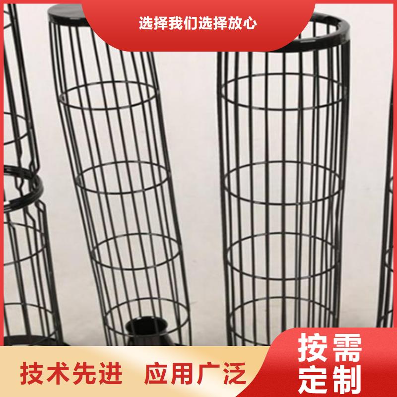 【 除尘器骨架-DMC单机除尘器厂家为品质而生产】