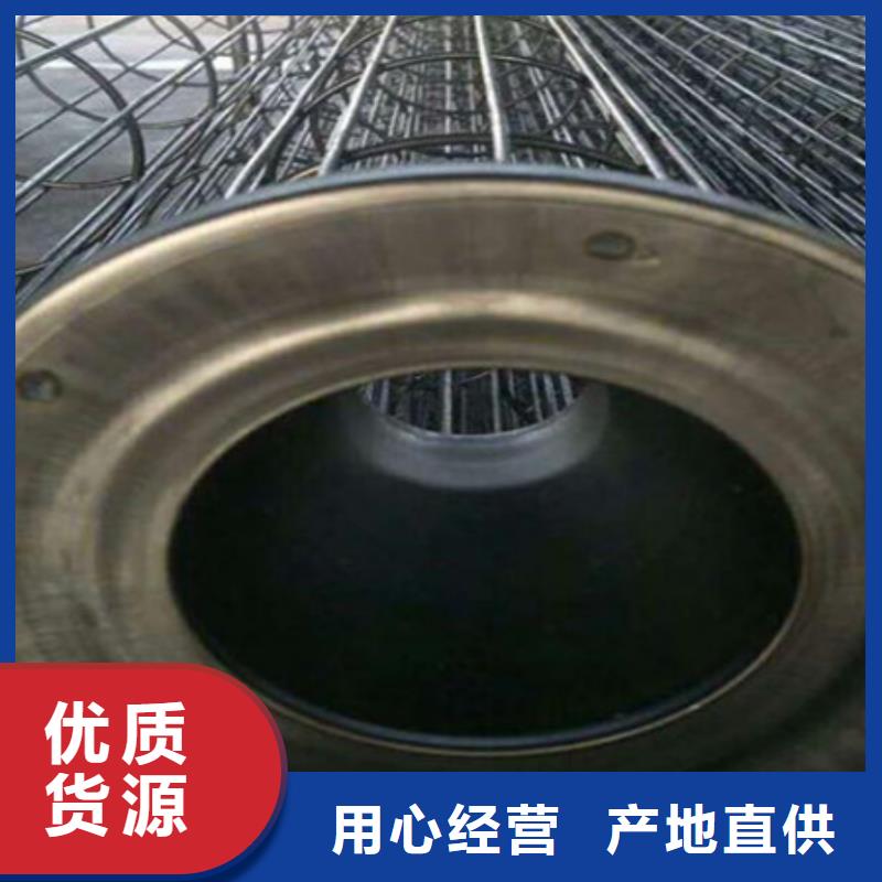 【 除尘器骨架-DMC单机除尘器厂家为品质而生产】