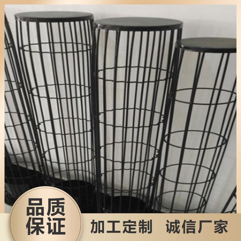 除尘器骨架气缸真正的源头厂家