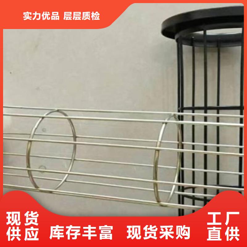 除尘器骨架除尘器配件厂家品牌企业
