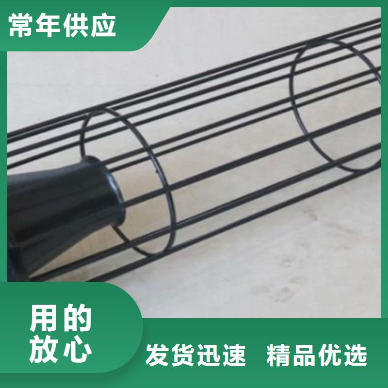 除尘器骨架卸料器选择我们没错