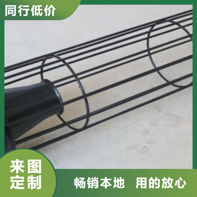 除尘器骨架除尘器配件厂家制造厂家