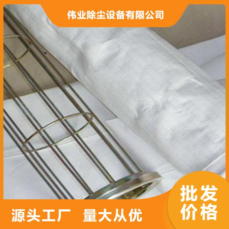 脉冲阀布袋异型规格订做