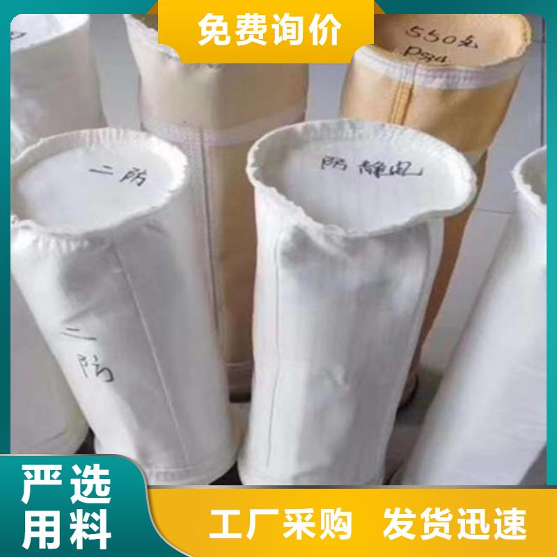 工业除尘收尘袋维护的重要性
