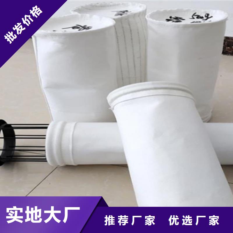 除尘布袋电磁脉冲阀品牌大厂家