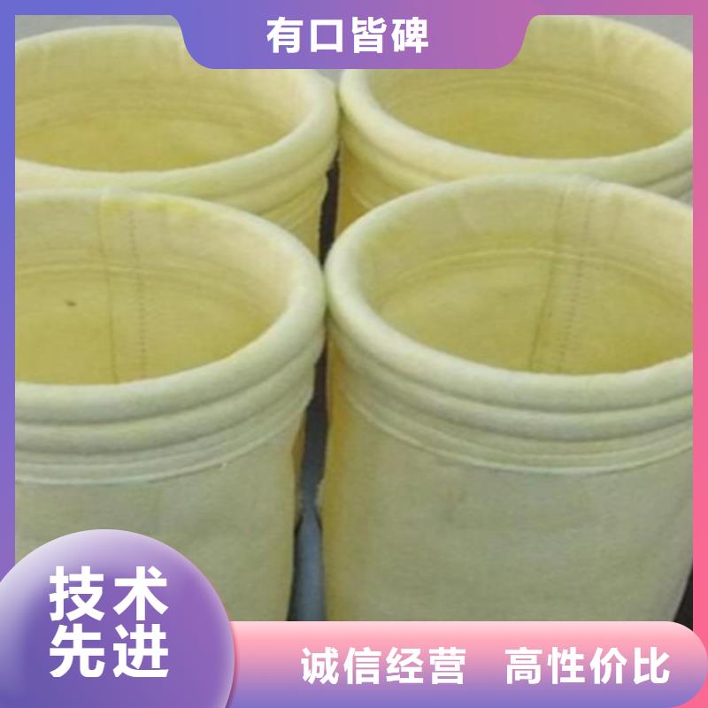 除尘布袋电磁脉冲阀品牌大厂家