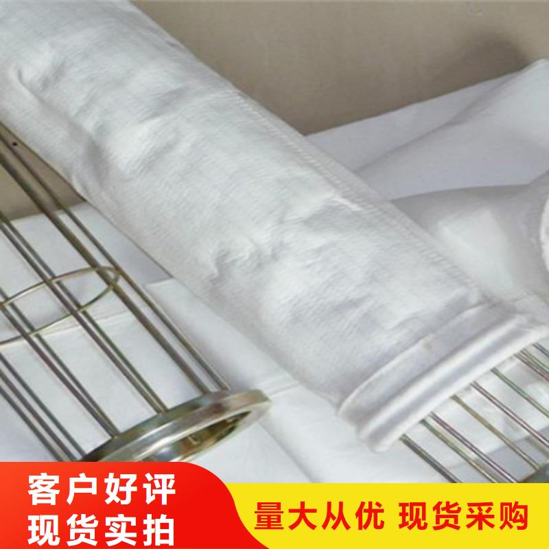 除尘布袋_管式螺旋输送机厂家产品优良