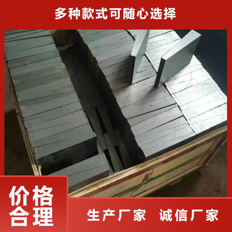 斜铁【螺旋输送机】精益求精
