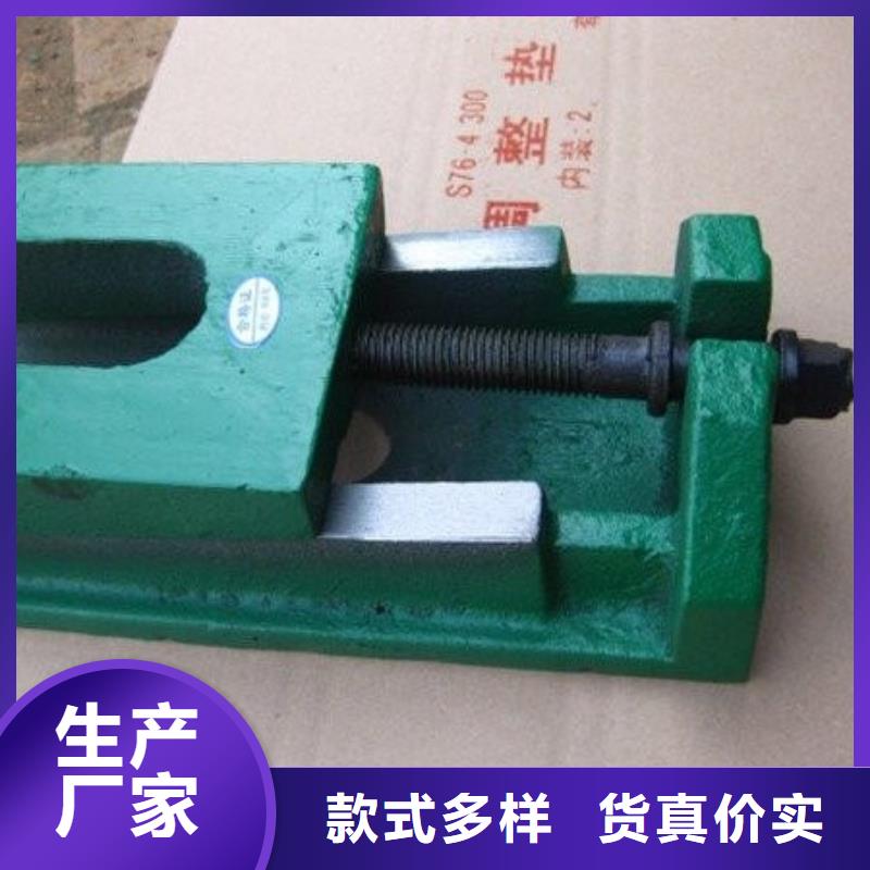 斜铁 【除尘器配件】出厂严格质检