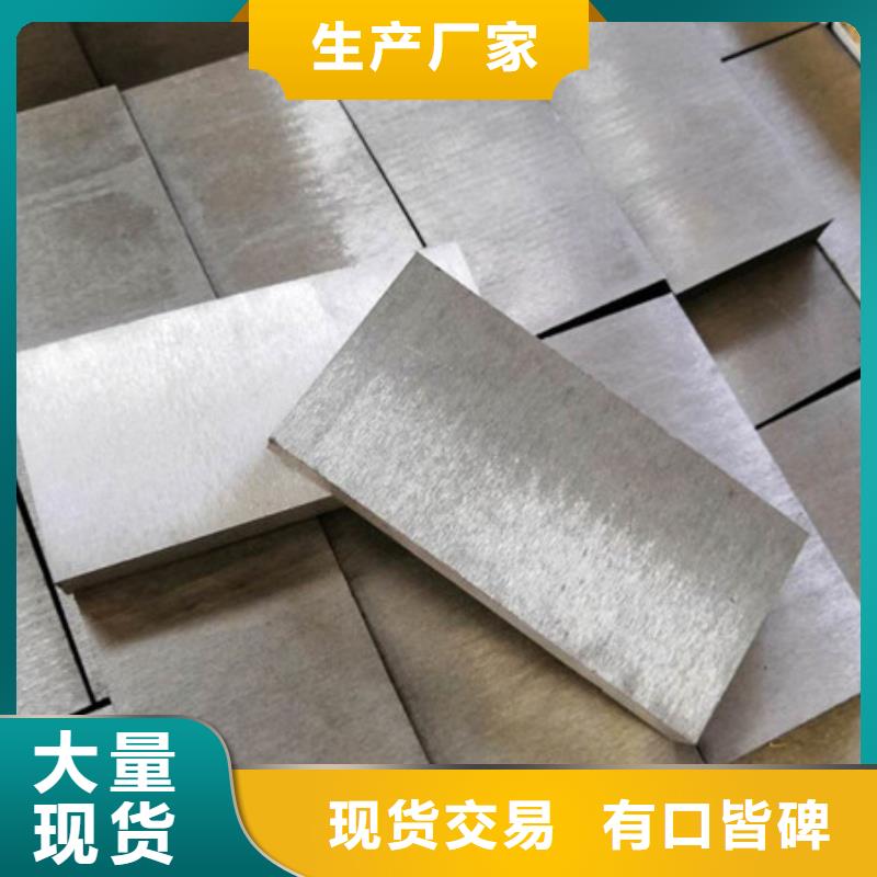 斜铁,小型除尘器精选优质材料