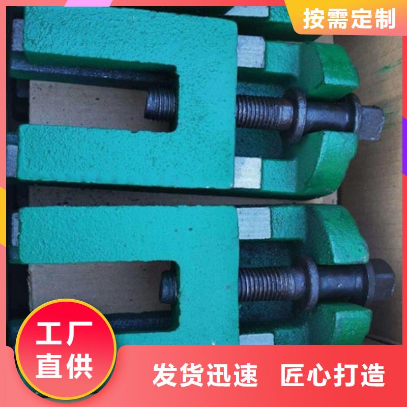 斜铁【布袋除尘器】设计合理