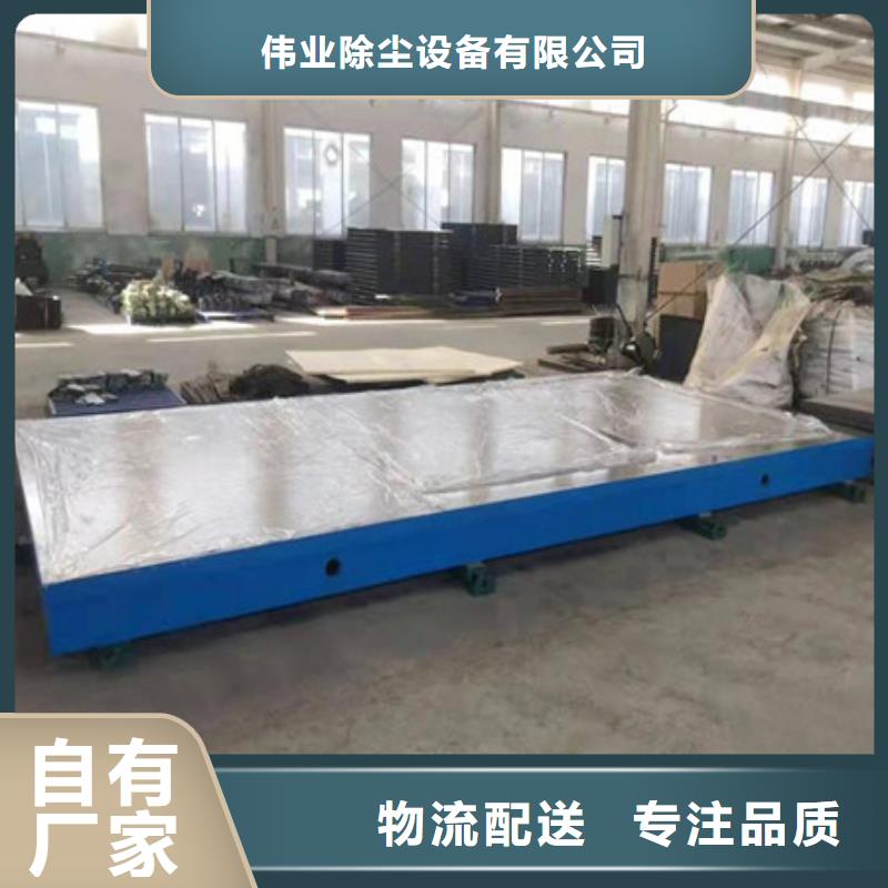 斜铁,袋笼除尘器骨架厂家使用方法