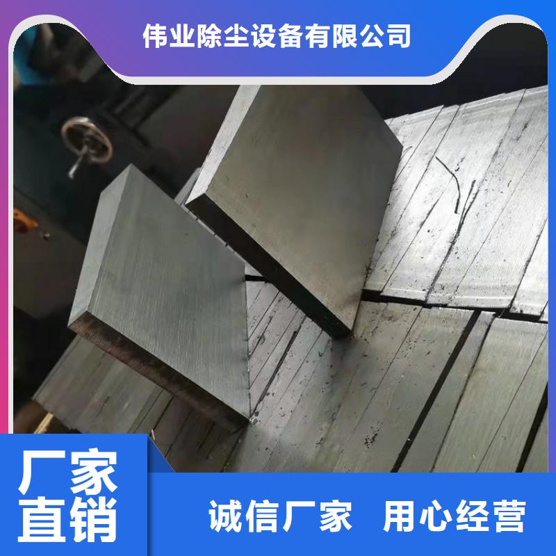 斜铁星型卸料器卸灰阀厂家专业生产团队