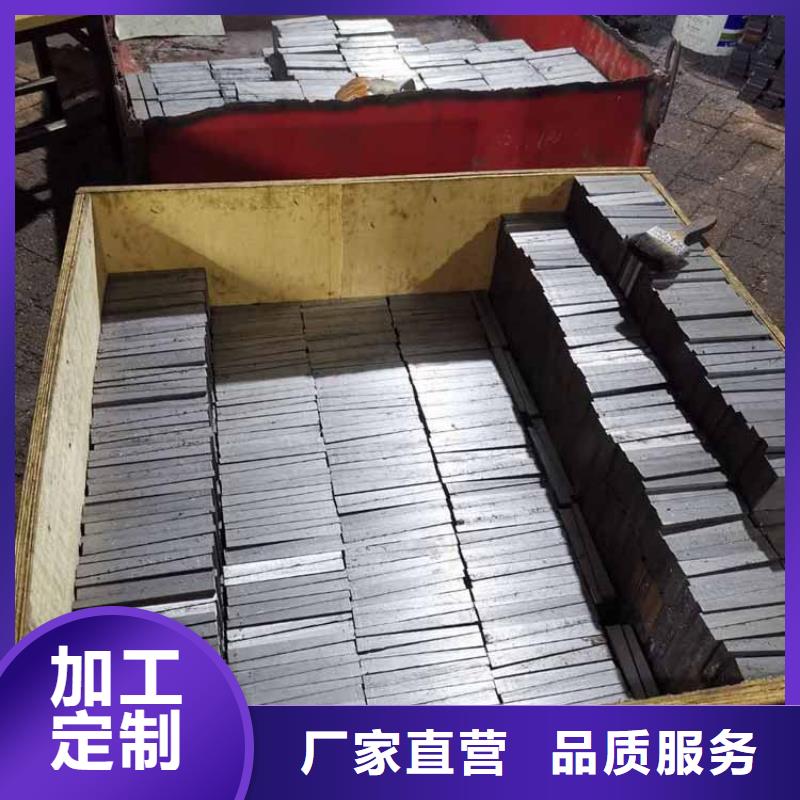 【斜铁【小型除尘器】定金锁价】