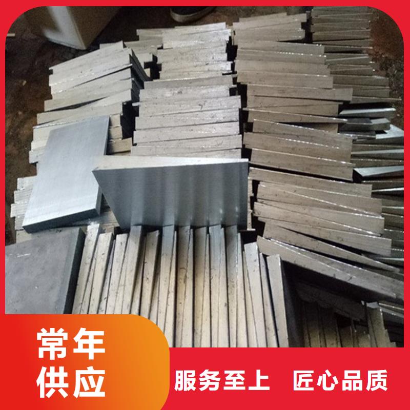斜铁-袋式收尘器产品细节