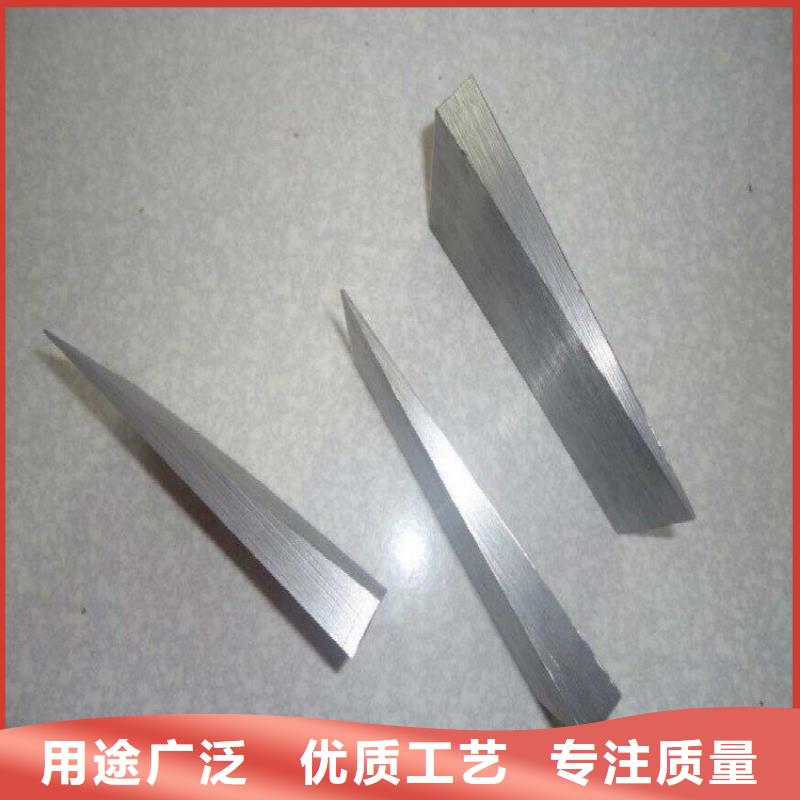 斜铁_卸料插板阀厂家品质保障售后无忧