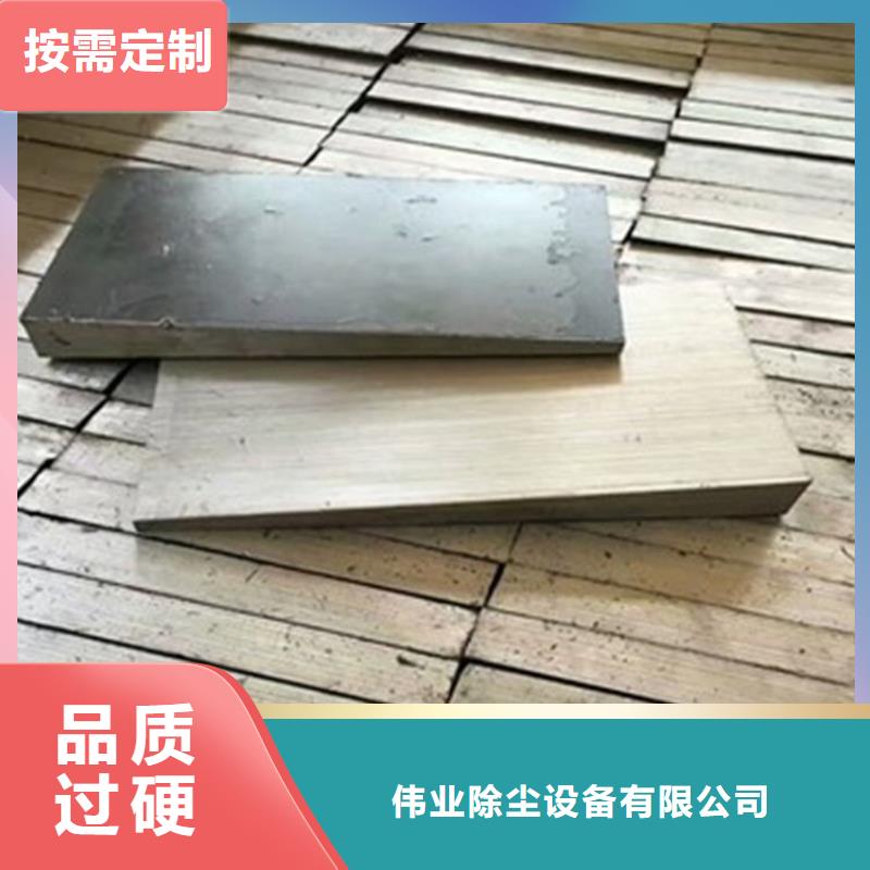 斜铁-【电磁阀】质量优价格低