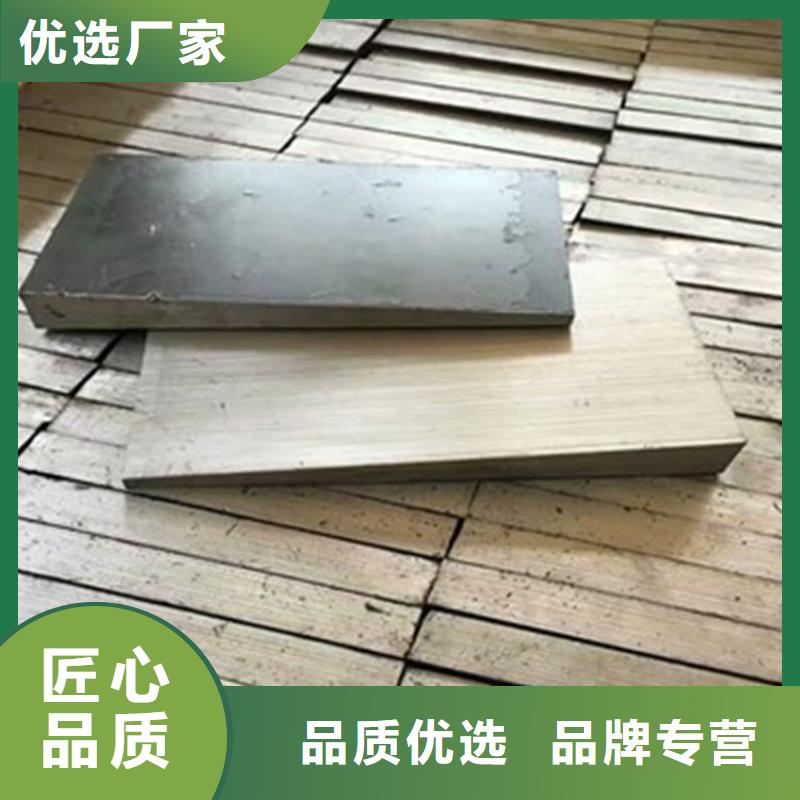 斜铁-袋式收尘器工厂批发