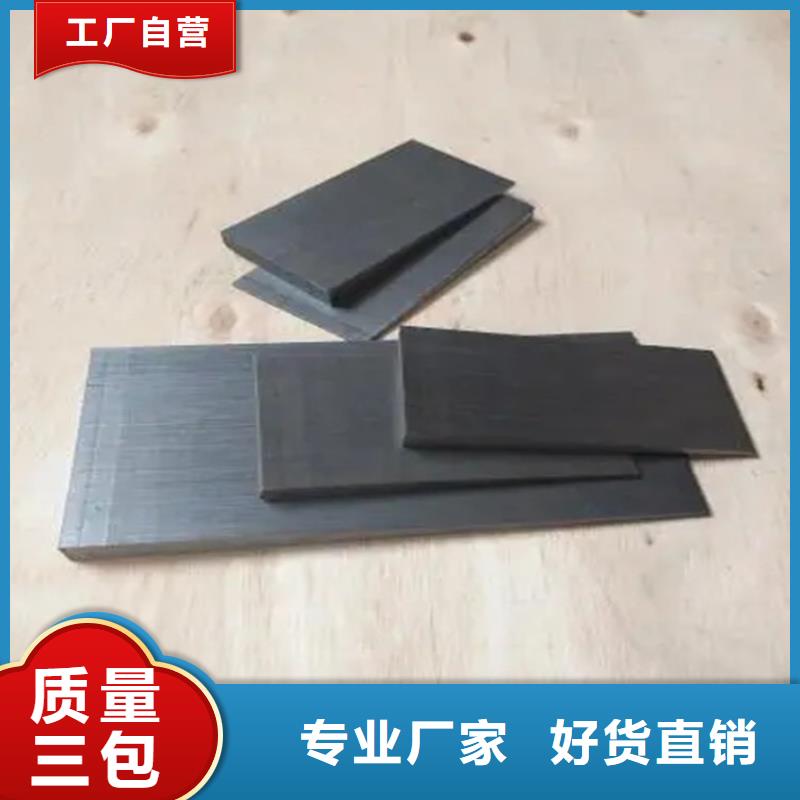 【斜铁】 文氏管优选好材铸造好品质