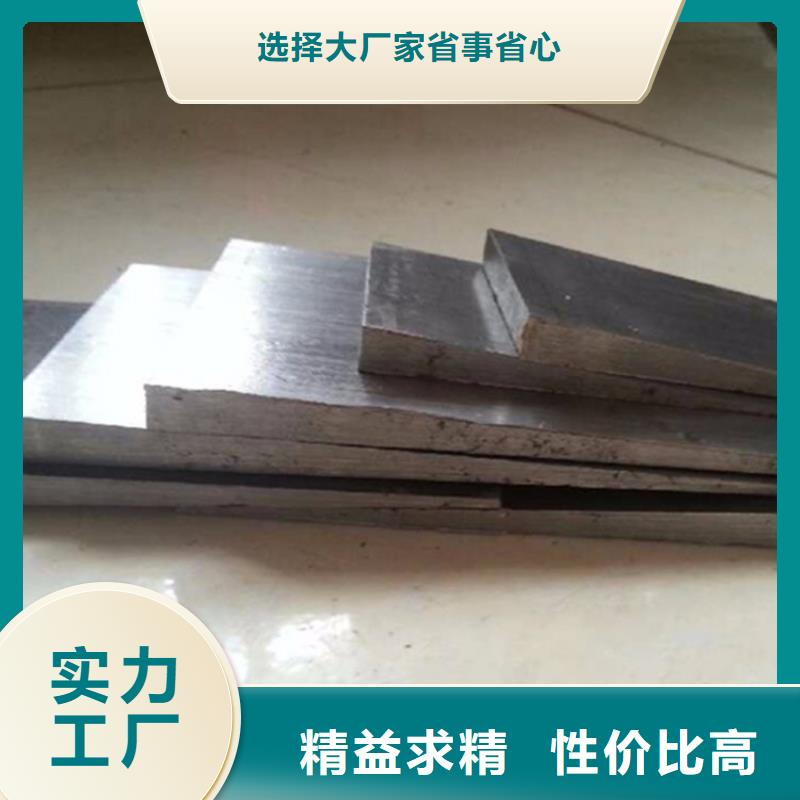 斜铁,【布袋除尘器】用心经营