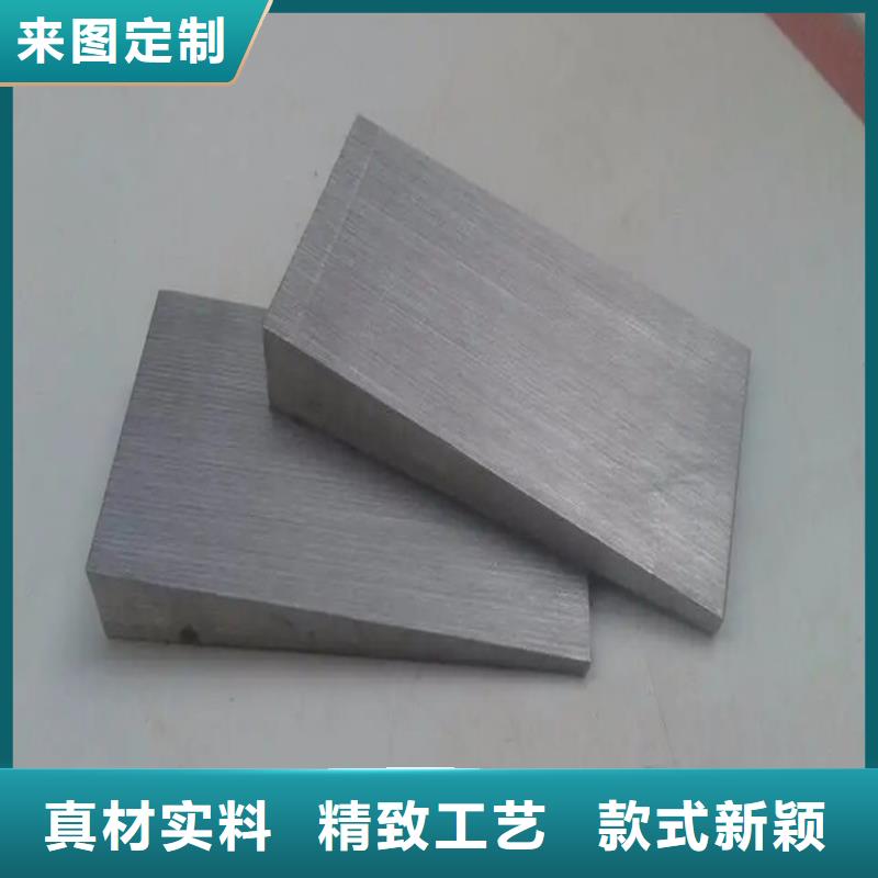 【斜铁】 文氏管优选好材铸造好品质