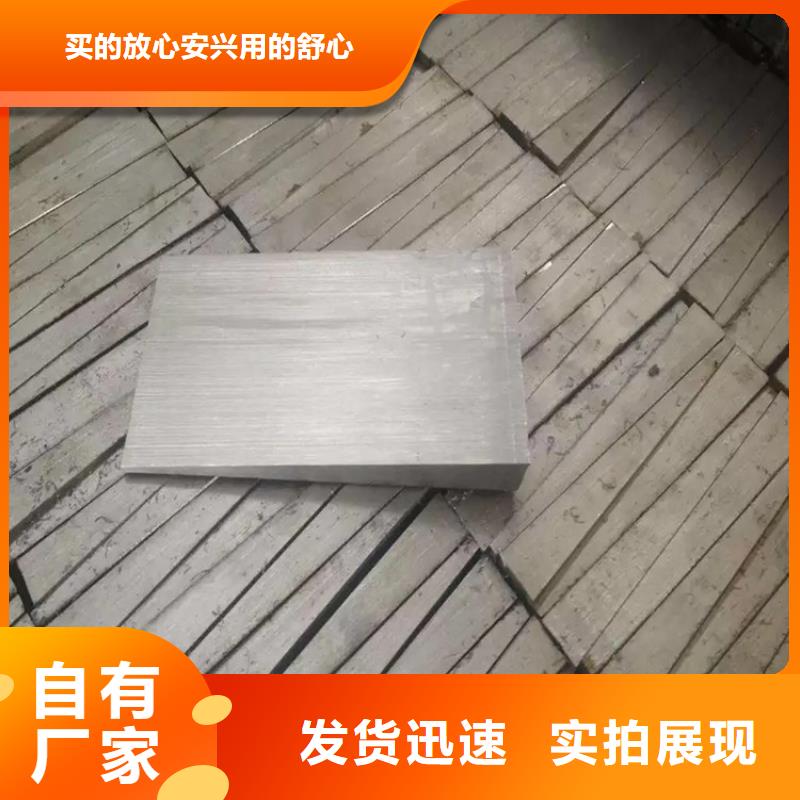 斜铁除尘器配件厂家生产加工