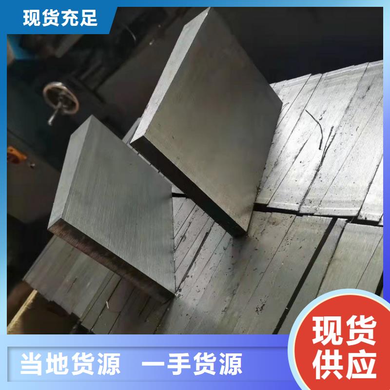 斜铁,【小型除尘器】精品优选