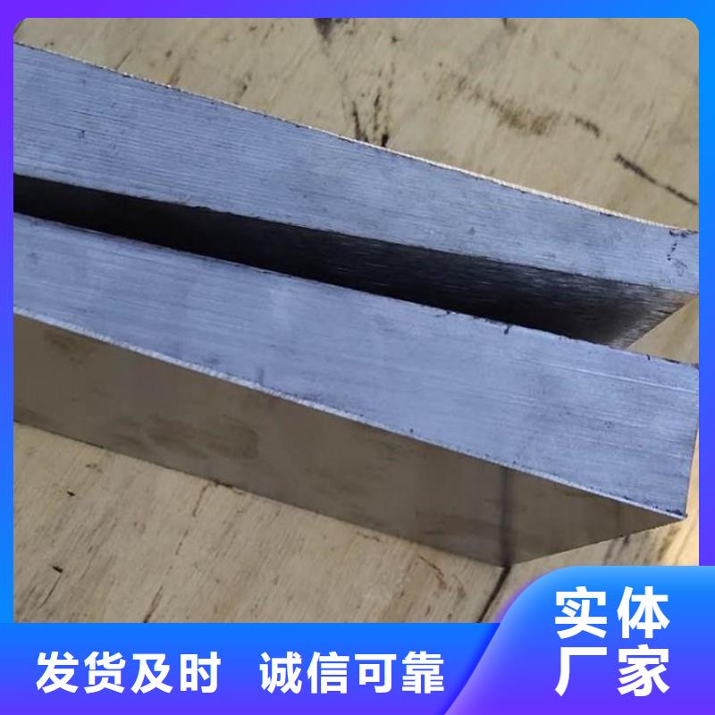 斜铁-袋式收尘器产品细节