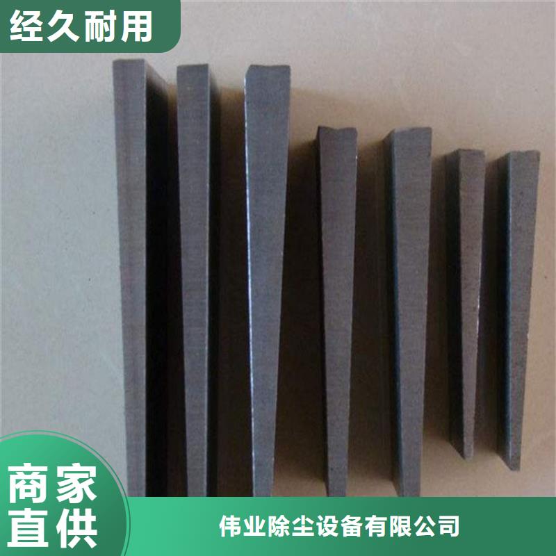 斜铁布袋除尘器免费询价