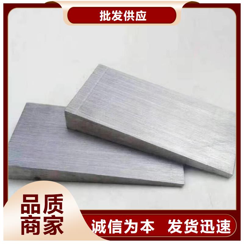 机床调平斜铁现货直供