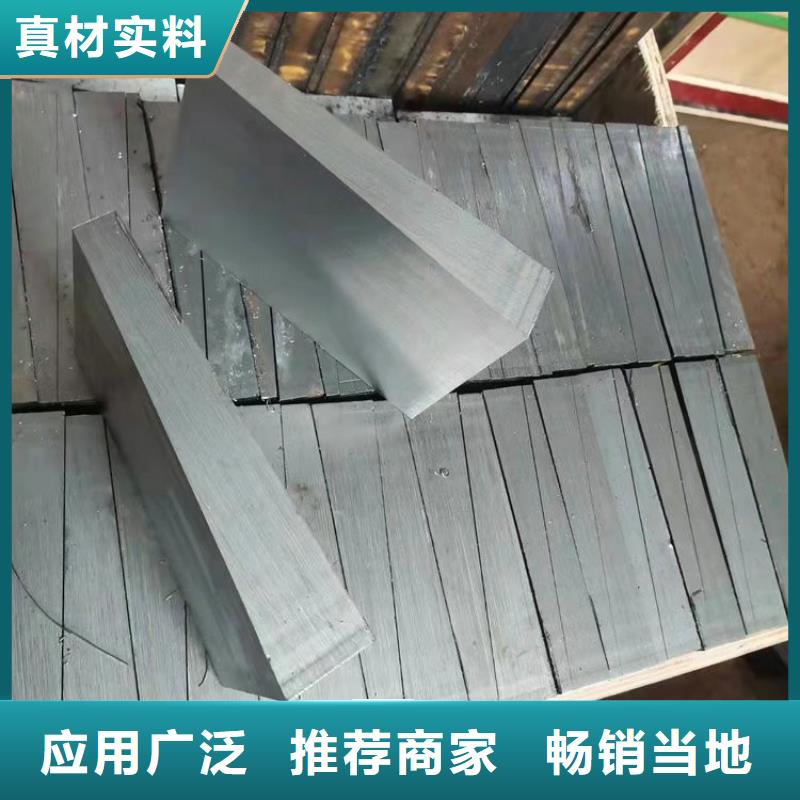 斜铁-【电磁阀】质量优价格低