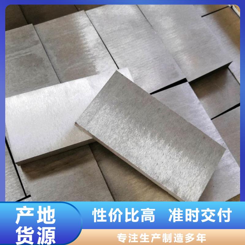 【斜铁【小型除尘器】定金锁价】