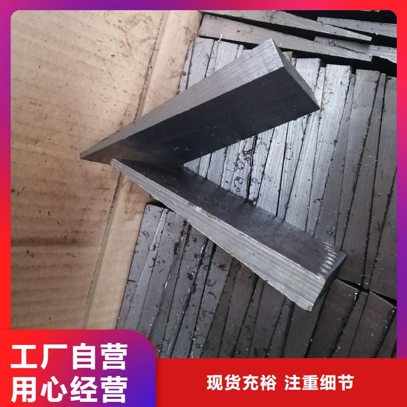 斜铁 布袋除尘器好品质售后无忧
