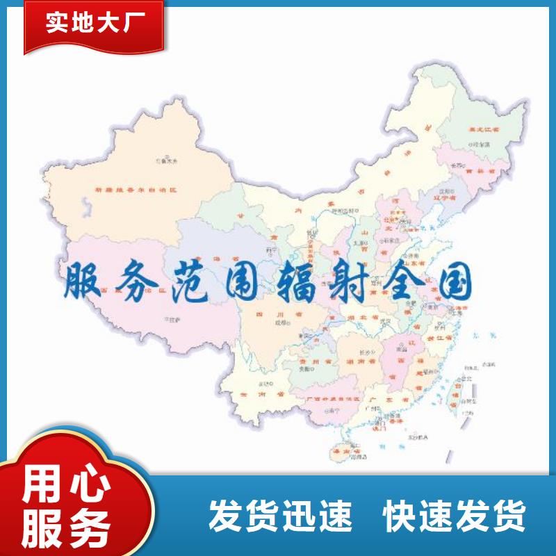 CMA资质认定实验室认可好货有保障