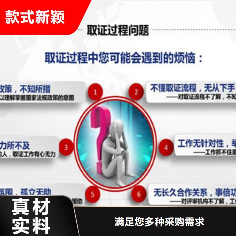 CMA资质认定,实验室认可支持大批量采购