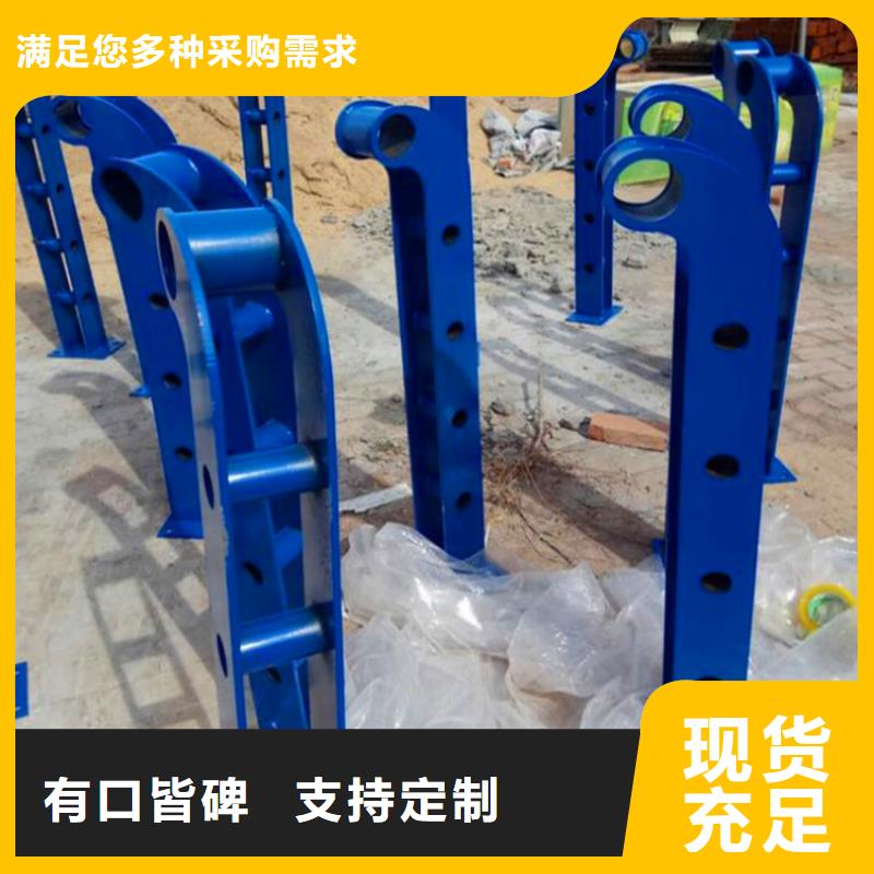 桥梁护栏防撞护栏好货采购