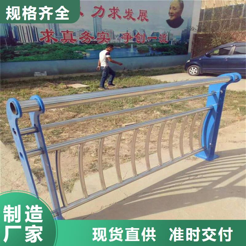 桥梁护栏防撞立柱客户满意度高