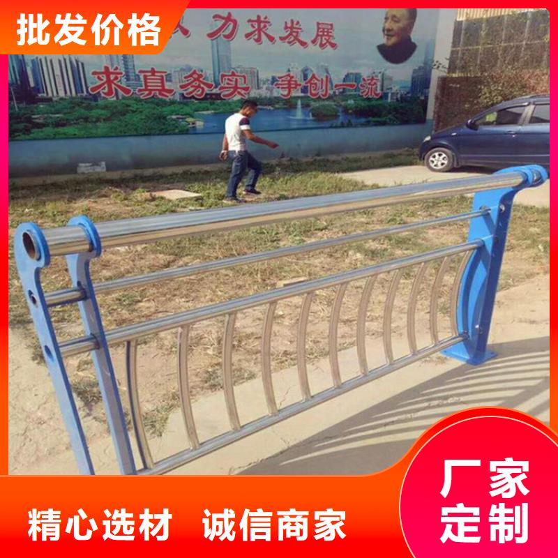 桥梁护栏【城市景观防护栏】可定制