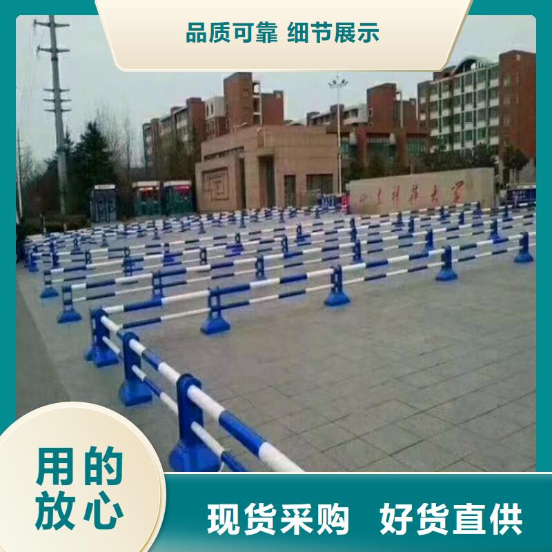 【桥梁护栏不锈钢复合管护栏多年经验值得信赖】