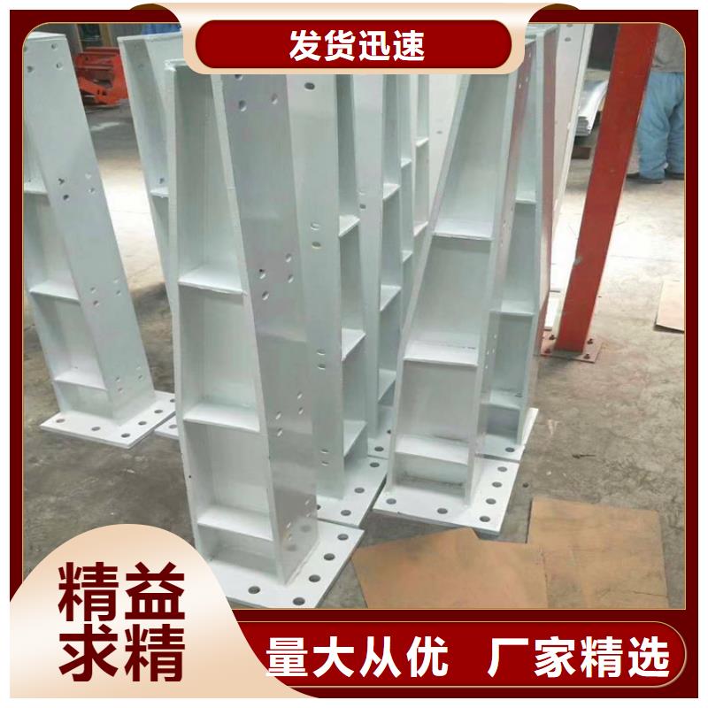 桥梁护栏防撞护栏好货采购