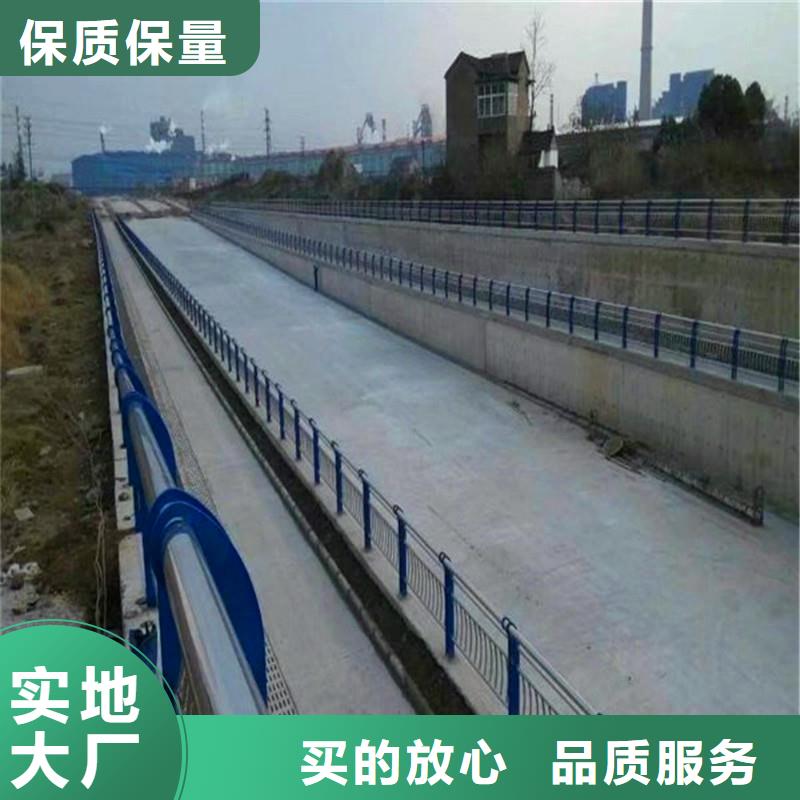 城市道路防撞护栏生产