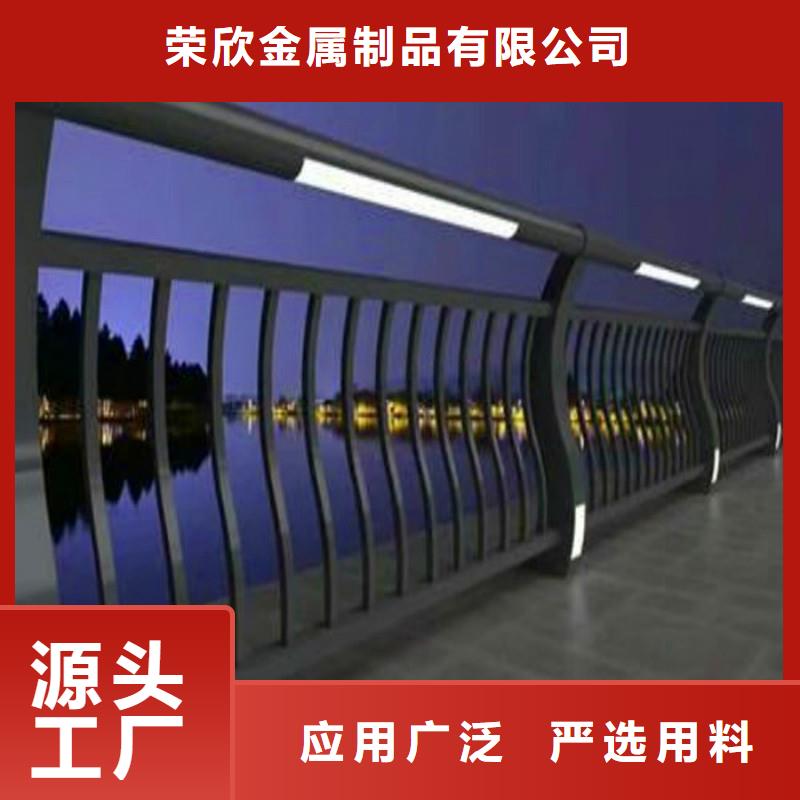 【桥梁防撞护栏【波形护栏】当地货源】