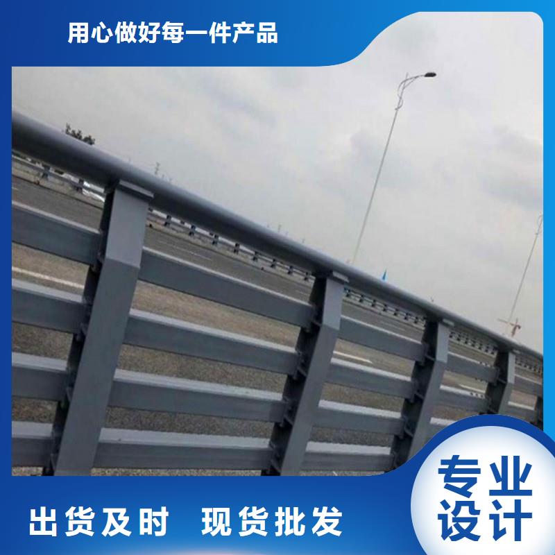 防撞栏杆视频-防撞栏杆_云南省昭通市市场覆盖水富|大关|昆明|怒江|文山|西双版纳|迪庆|红河|丽江等