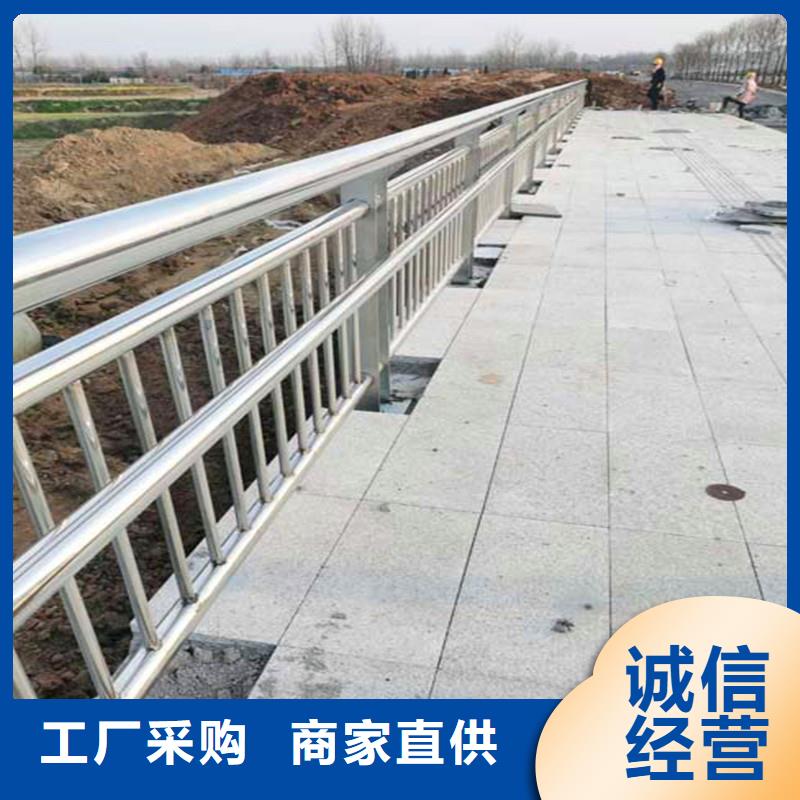 桥梁防撞护栏不锈钢复合管护栏产地采购